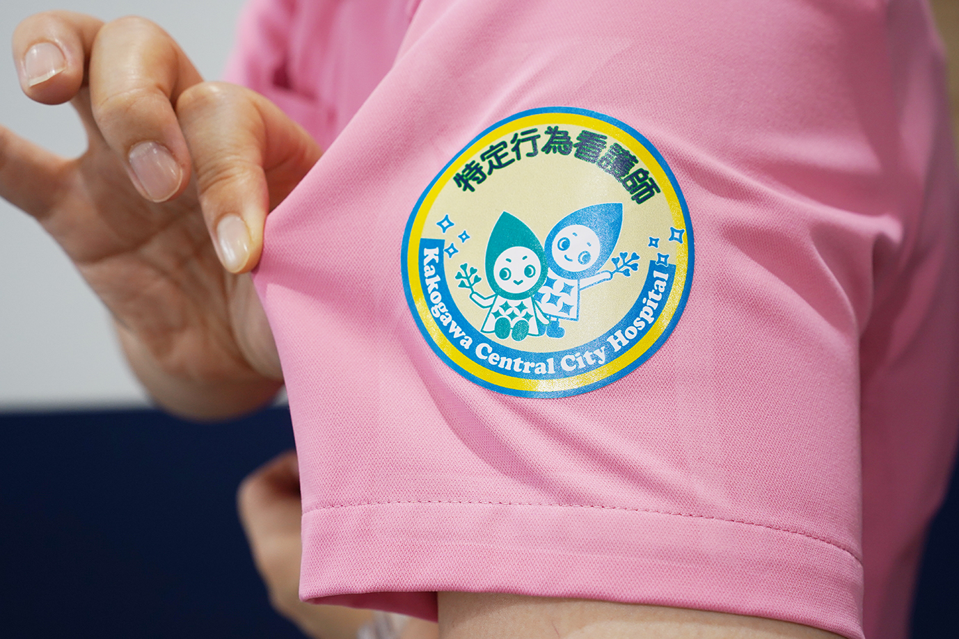 特定行為修了証授与式