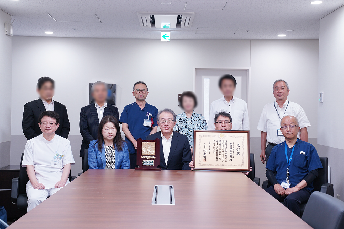 自治体立優良病院表彰記念（役員ホール）