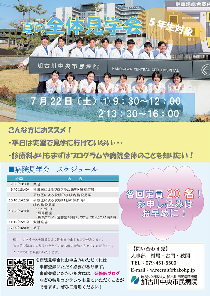 こちらからお願い致します! | www.jarguna.com