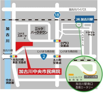 交通アクセス 加古川中央市民病院